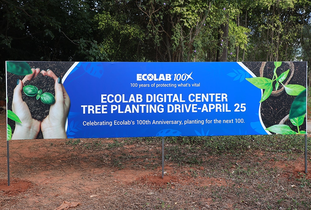 EDC Tree Planting banner